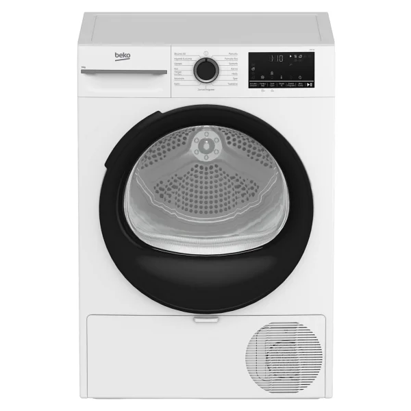 Beko Kmx 91 9 Kg Çamaşır Kurutma Makinesi - Görsel 5