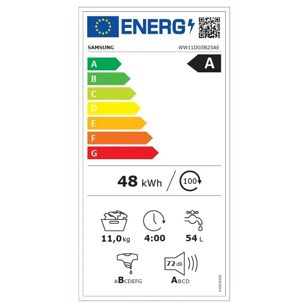 Samsung Ww11dg5b25aeah 11 Kg 1400 Devir Çamaşır Makinesi - Görsel 3