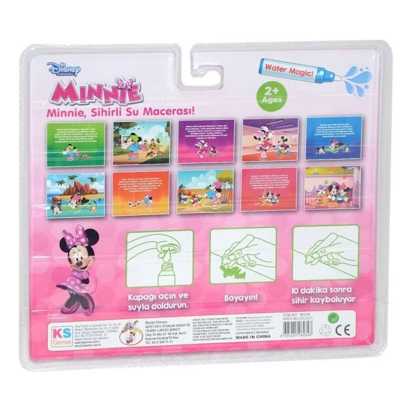 Gepettoys Bk008 Disney Jr. Minnie Sihirli Boyama Kitabı - Görsel 2