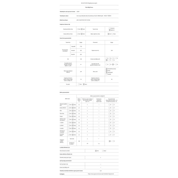 Uğur Ued 7238 Dtk Nf Dgt D/S R65 7 Çekmeceli Dikey No Frost Derin Dondurucu - Görsel 4