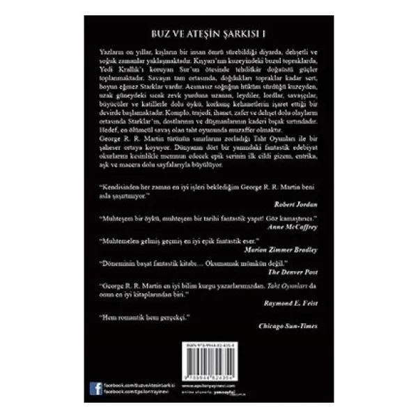 Taht Oyunları - George R. R. Martin - Görsel 2