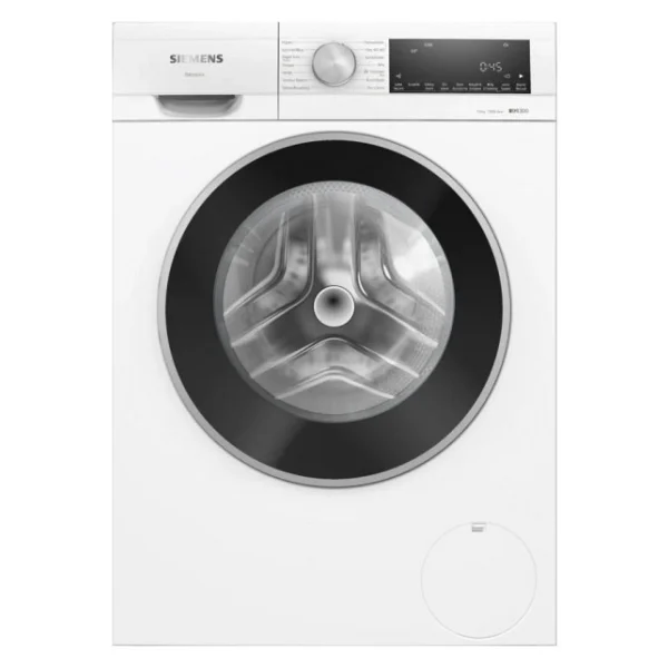 Siemens Wg52a202tr 1200 Devir 10 Kg Çamaşır Makinesi - Görsel 3