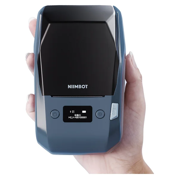 Niimbot M2 Taşınabilir Kablosuz Etiket Yazıcı - Görsel 4