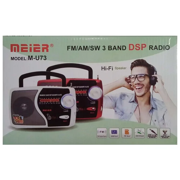 Meier M-U73 Radyo - Görsel 3