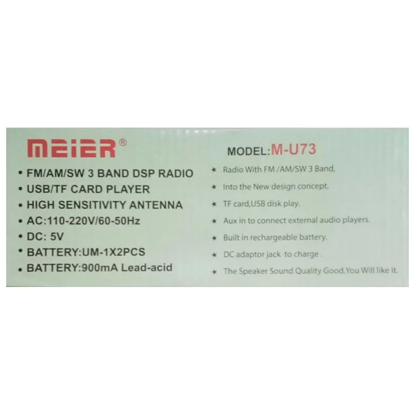 Meier M-U73 Radyo - Görsel 2