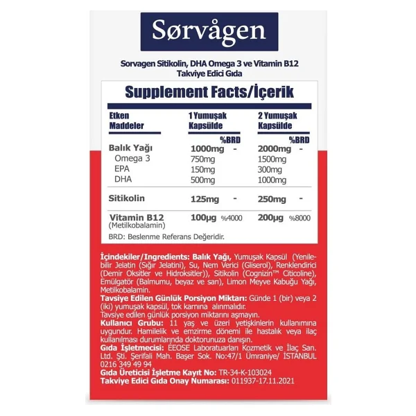 Sorvagen Smart Sitikolin Dha Omega 3 Ve B12 30 Kapsül 3'lü - Görsel 3
