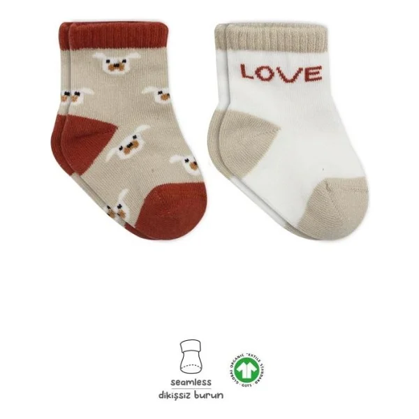 Nessiworld Bistyle Love Dog Penye Soket Çorap 2'li Bs10118 Nil - Görsel 6