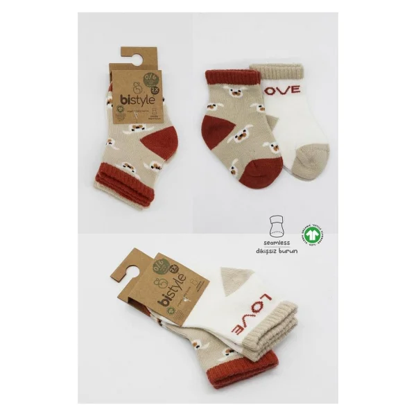 Nessiworld Bistyle Love Dog Penye Soket Çorap 2'li Bs10118 Nil - Görsel 5
