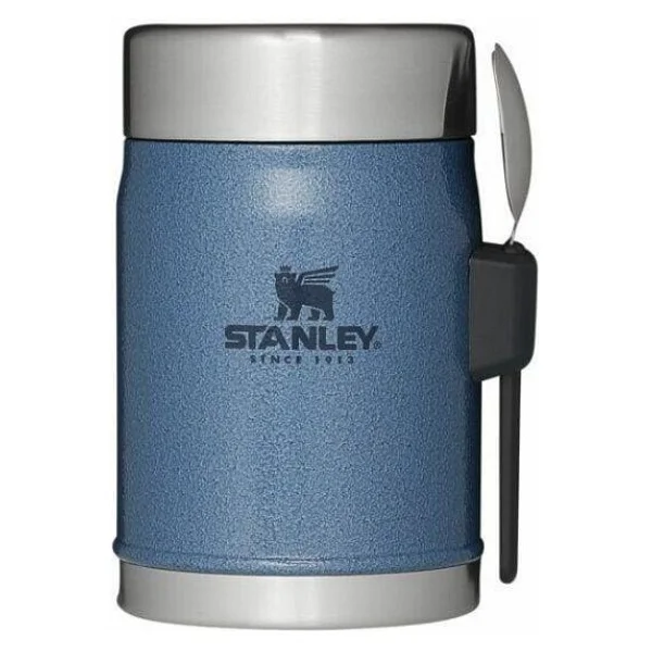 Stanley Klasik Kaşıklı 0.40 Lt Çelik Yemek Termosu - Görsel 4