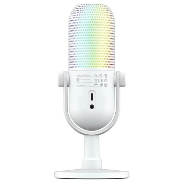Razer Seiren V3 Chroma RGB USB Beyaz Kondenser Mikrofon - Görsel 3