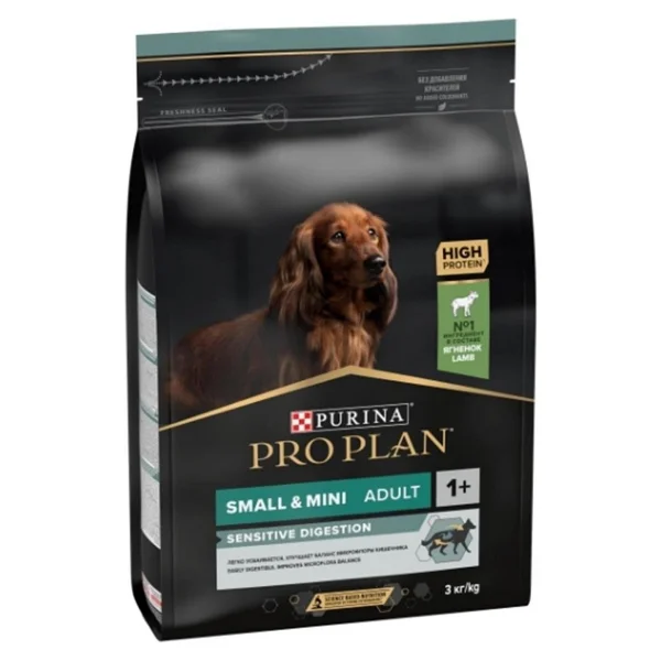 Pro Plan Small & Mini Kuzulu Küçük Irk Yetişkin Köpek Maması - Görsel 3