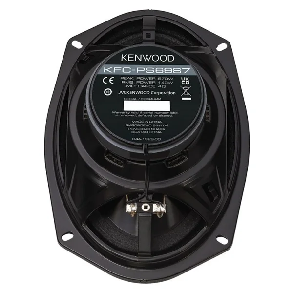 Kenwood Kfc-Ps6987 670 W 16x24 Cm Koaksiyel Oto Hoparlör - Görsel 4