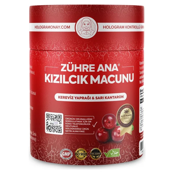 Zühre Ana Kızılcık Macunu 240 Gr - Görsel 2