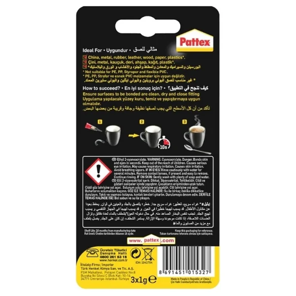 Pattex Süper Mini Trio 1 Gr 3'lü Hızlı Japon Yapıştırıcı - Görsel 2