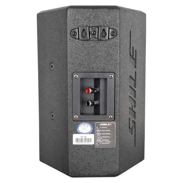 Shile V-6 55 W 2'li Pasif Hoparlör - Görsel 3