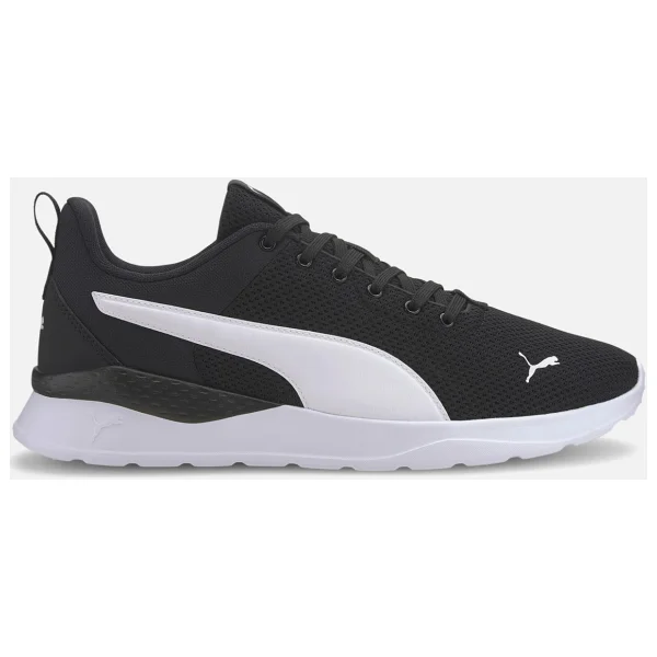 Puma Anzarun Lite 371128-02 Siyah-Beyaz Koşu Ayakkabısı - Görsel 7