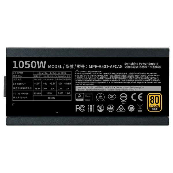 Cooler Master Mwe V2 1050w 80+ Gold Full Modüler, Pcıe Gen 5.0, Atx 3.1, 140mm Fanlı - Görsel 3