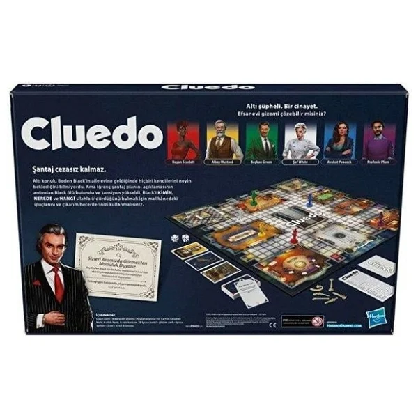 Hasbro Cluedo Kutulu Oyun F6420 - Görsel 4
