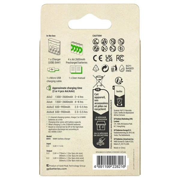 Gp E411 USB Pil Şarj Aleti + 2600 mAh 4'lü Şarjlı Aa Kalem Pil - Görsel 2