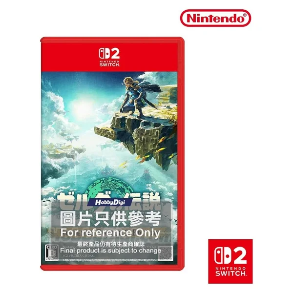Nintendo Switch 2 The Legend Of Zelda Tears Of Kingdom Oyun - Görsel 2