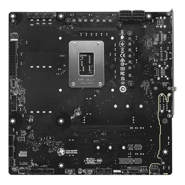 Msı B760m Project Zero Wi-Fi Intel Lga1700 DDR5 Micro Atx Anakart - Görsel 7