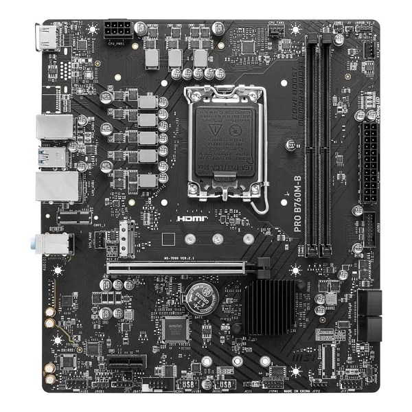 MSI Pro B760M-B Intel LGA1700 DDR4 Micro ATX Anakart - Görsel 4