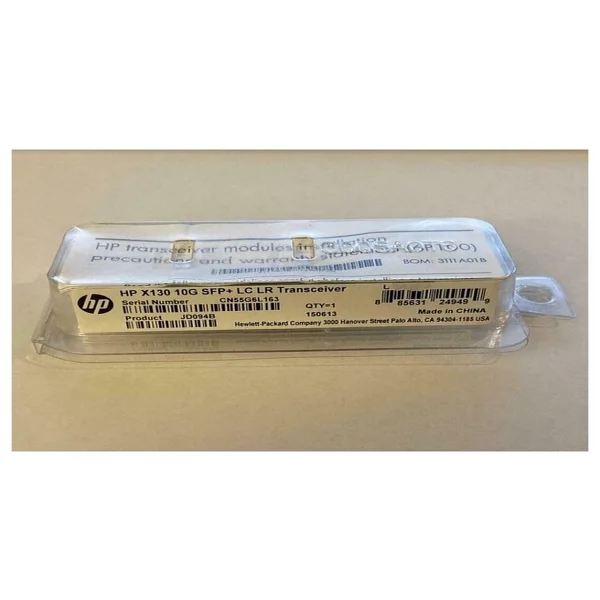 Hp X130 Jd094b Sfp Modül - Görsel 2
