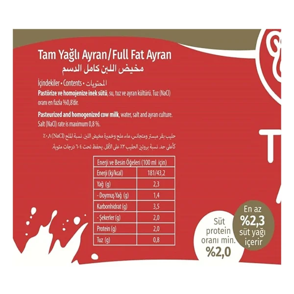 Eker 195 Ml 6'lı Tombul Ayran - Görsel 2