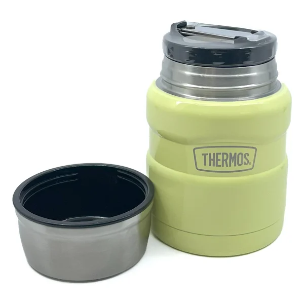 Thermos Sk3002 Stainless King Kaşıklı Sarı 470 Ml Yemek Termosu - Görsel 2