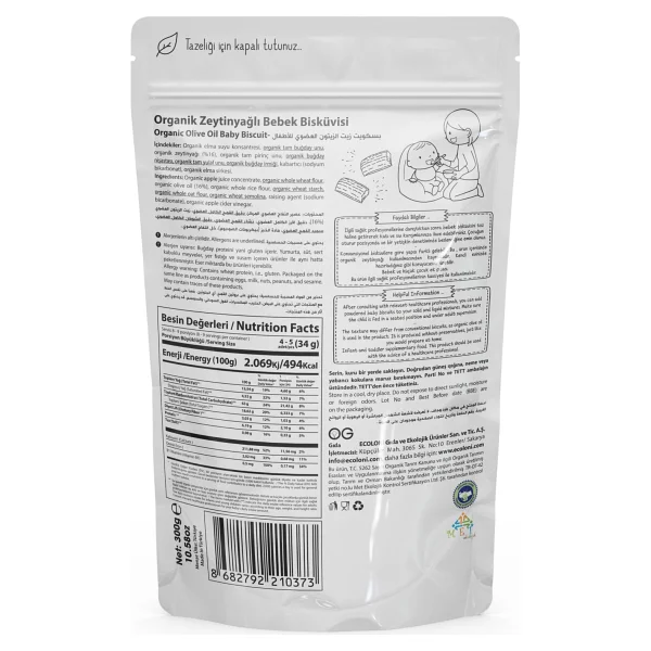 Og Natural Organik Bebek Bisküvisi 300 Gr +6 Ay İçerik: Organik Zeytinyağı Ve Tam Buğday - Hediyesiz - Görsel 4