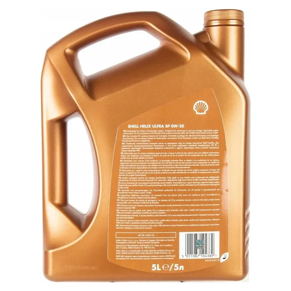 Shell Helix Ultra Sp 0w-20 5 Lt Motor Yağı - Görsel 2