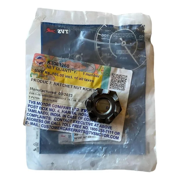 Tvs Jupiter-Wego-Zest-Pep Ön Varyatör Ayak Marşı Cırcırlı Somun K3081260 - Görsel 2