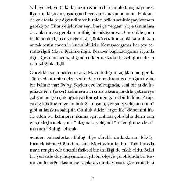 Dünyanın En Yalnız Beyni - Serkan Karaismailoğlu - Görsel 3