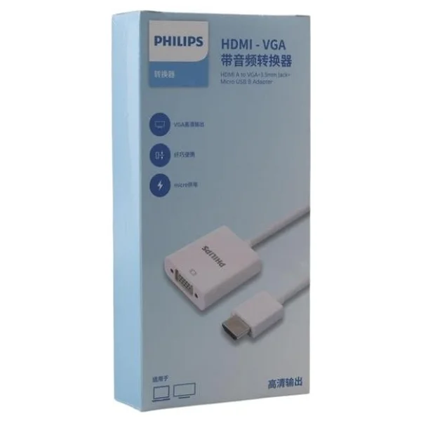 Philips Swr1620a/93 Hdmı To Vga Dönüştürücü - Görsel 2