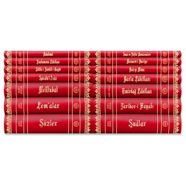 Risale-İ Nur Külliyatı- Yeni Tanzim- Özel Baskılı-Orta Boy Lügatçeli-İndexli Kağıt-Renkli- 14 Cilt - Görsel 3