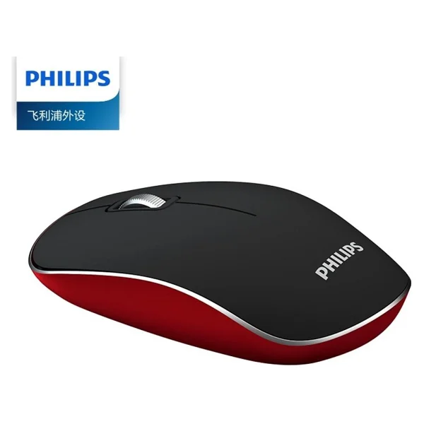 Philips Spk7323hs-93 Siyah-Kırmızı Sessiz Optik Kablosuz Mouse - Görsel 2