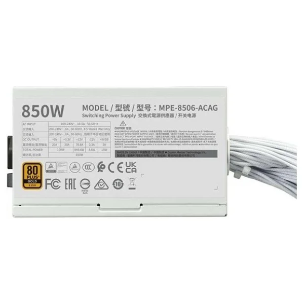 Coolermaster 850w 80+ Gold Td500 V2 Tg Argb Gamıng Eatx PC Kasası Beyaz - Görsel 4