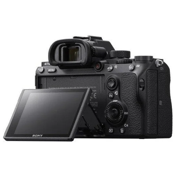 Sony A7 Iıı + 28-75mm Lens Aynasız Fotoğraf Makinesi - Görsel 4