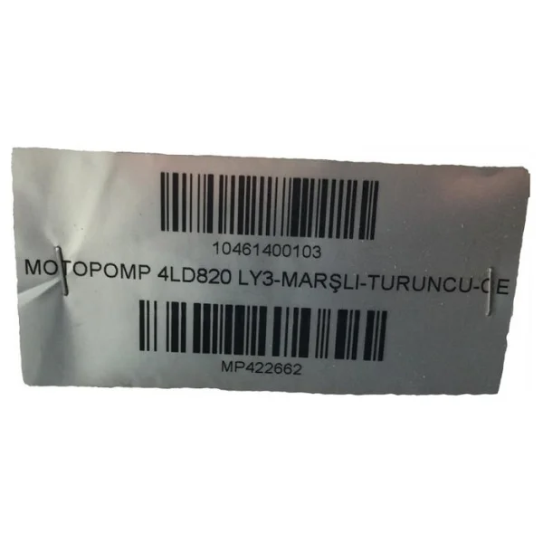 Antor 4ld-820 17 Hp Marşlı Dizel Su Motoru - Görsel 5