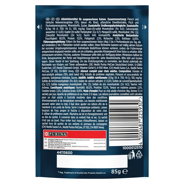 Gourmet Perle Izgara Sığır Etli 85 Gr Yetişkin Kedi Konservesi - Görsel 2