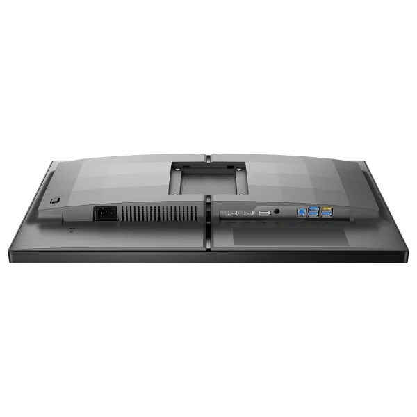 Philips 25m2n5200u/00 24.5" 1 Ms Full HD Ips 390 Hz Oyuncu Monitörü - Görsel 3