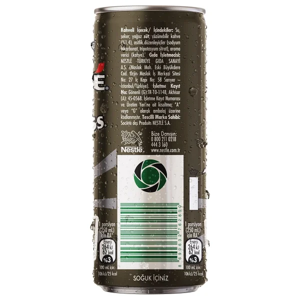 Nescafe Xpress Black Roast 24x250 Ml - Görsel 3
