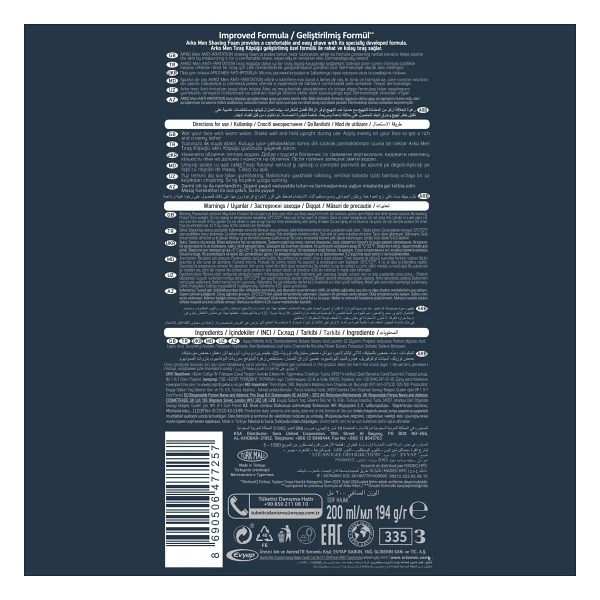 Arko Men Anti-Irritation 200 Ml 4 Adet Tıraş Köpüğü - Görsel 6