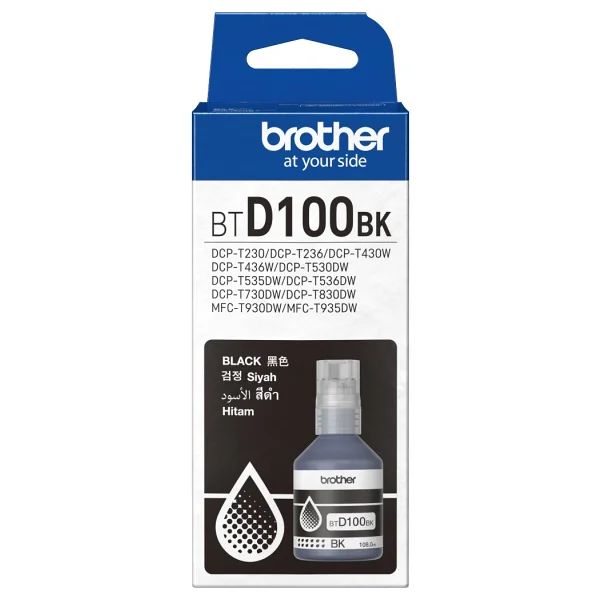 Brother Btd100bk Siyah Kartuş Mürekkebi - Görsel 2