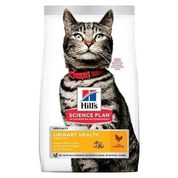 Hill's Science Plan Urinary Tavuklu 1.5 Kg Yetişkin Kedi Maması - Görsel 9