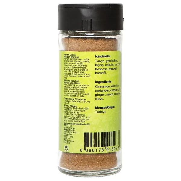 Hayfene Alman Kurabiyesi Baharatı Lebkuchengewürz 40 Gr - Görsel 5
