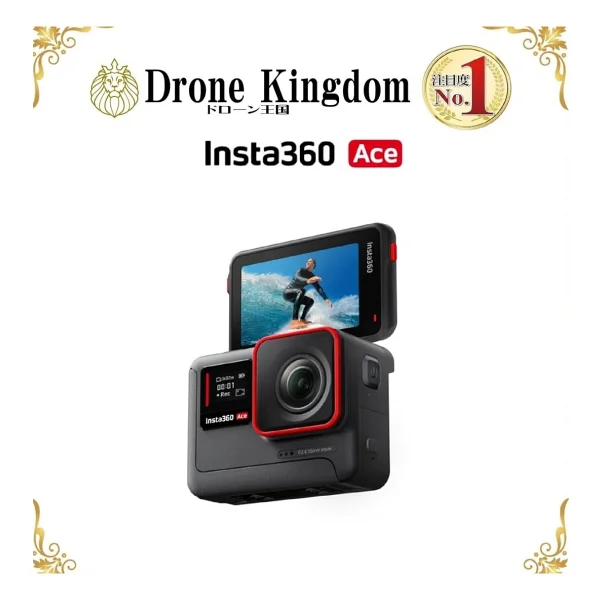 Insta360 Ace Aksiyon Kamerası - Görsel 4