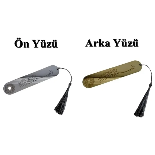 10 Adet Püsküllü Kitap Ayracı Dini Besmele Yazılı Parlak Kitap Ayracı, Hac, Gün, Umre Hediyesi - Görsel 5