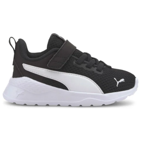 Puma Anzarun Lite Ac Inf Bebek Spor Ayakkabı Siyah-Beyaz 372010-01 - Görsel 8