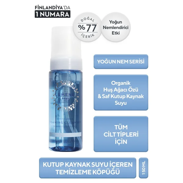 Lumene Nordic Hydra Arctic Aqua 150 Ml Yüz Temizleme Köpüğü - Görsel 7
